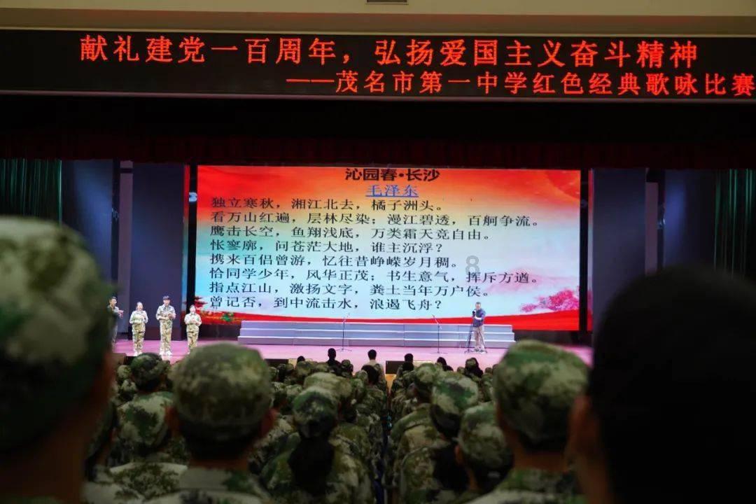 超三国无双2