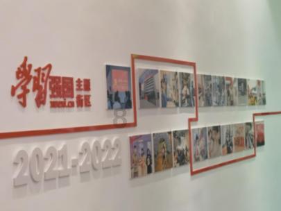 喜羊羊与美羊羊历险记3