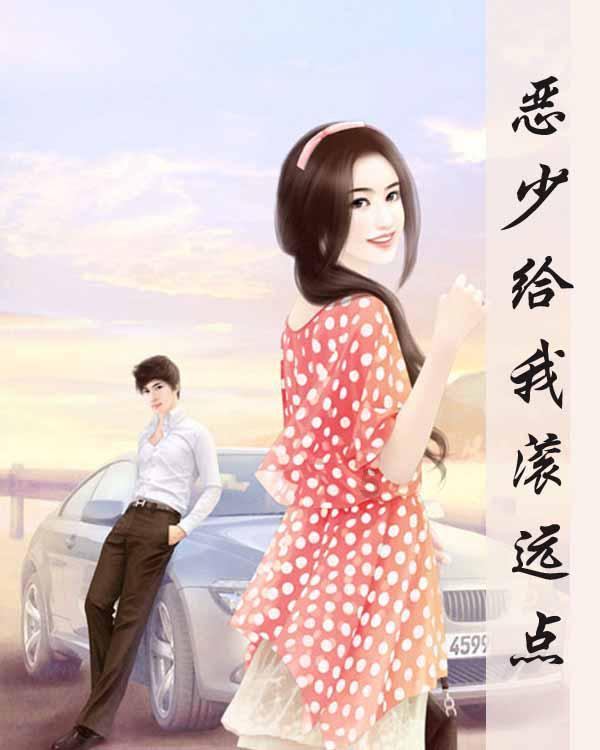 枪血黑手党